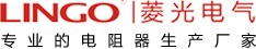 上海菱光电气制造有限公司